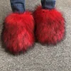 Imitation raccoon hair bright red