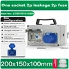 Prise industrielle + protection contre les fuites 1P + fusible