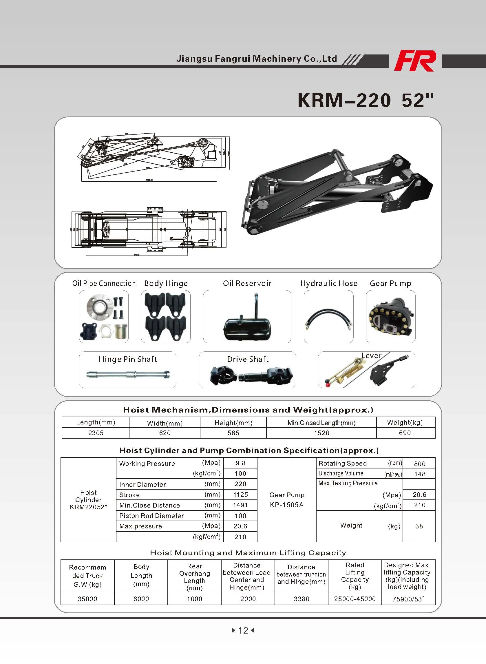 High Quality KRM22052 Dump Truck Hydraulic Hydraulic Hoist Cylinder