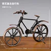 Accents vintage en bronze pour vélos