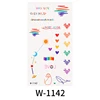 W-1142