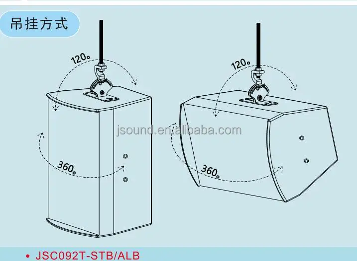 JSC092T-STBALB hanging.jpg