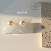 Seawater Bead Earrings 925 Silver (8MM)