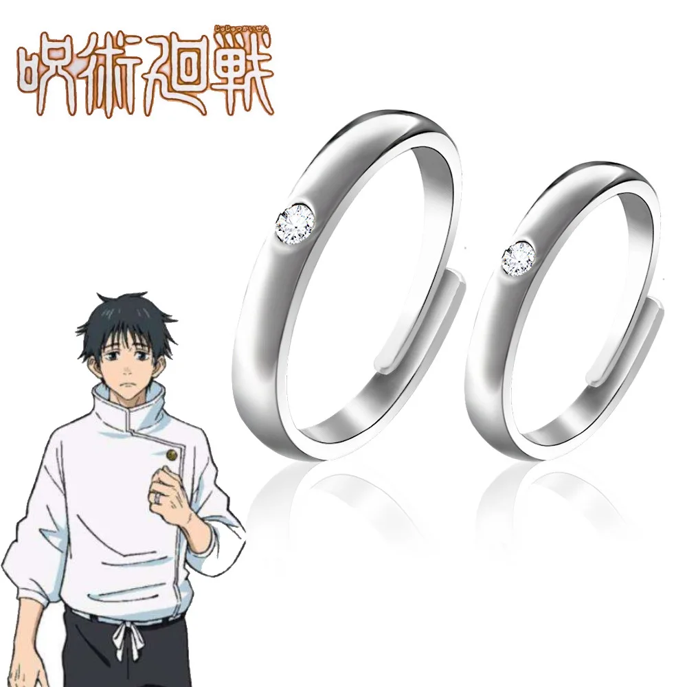 From “Demon Slayer: Kimetsu no Yaiba”, silver rings inspired by Kanao, Rui,  and other characters from the “Natagumo Mountain Arc”, will be released | Anime  Anime Global