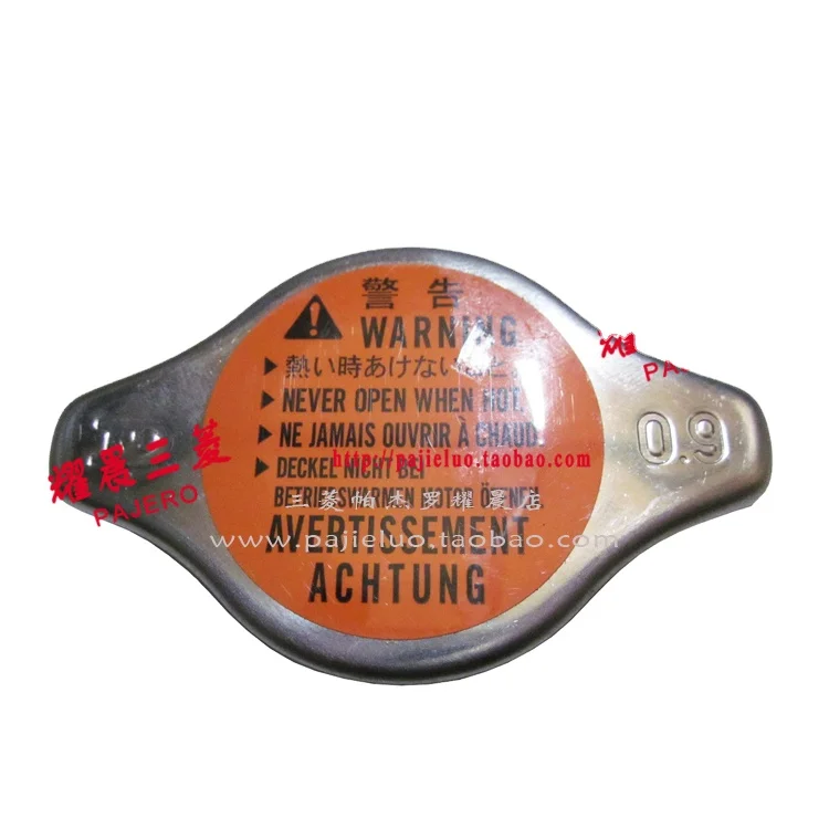 Rip出品 High-Quality-Diesel-Engine-