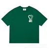 Numero sette verde
