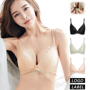 Wholesale Customizable Convertible Adjustable Strap Ultrathin Lace Maternity Bra, Suitable for Adult Pregnant and LactatingWomen