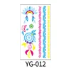 YG-012