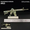 1-13 AR15-ลายพราง Ghost