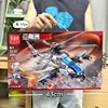 5119 blocs de construction d'hélicoptère-290 pièces