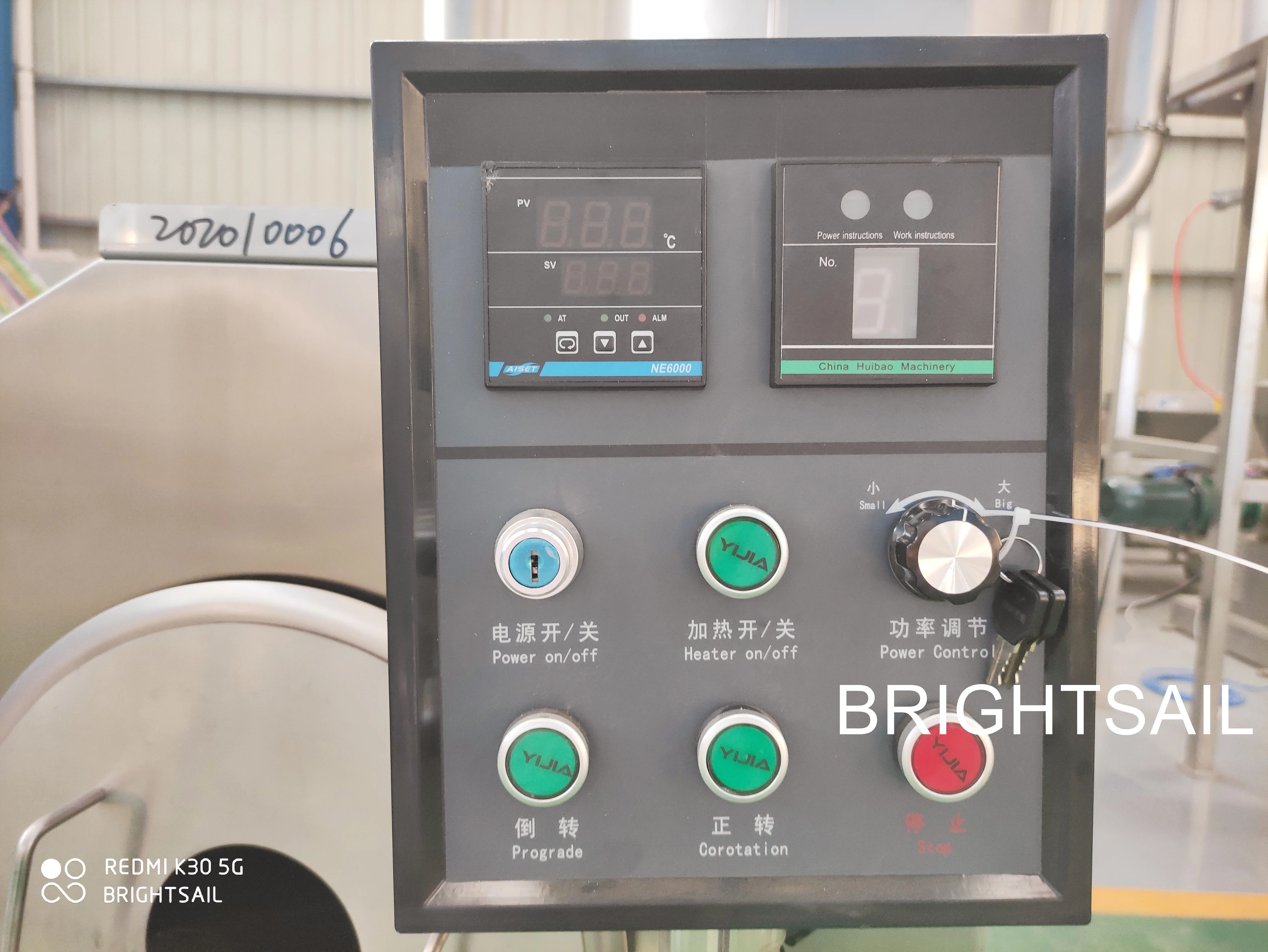 Spices Red Pepper Roaster Equipment Coriander Chili Roasting Machine