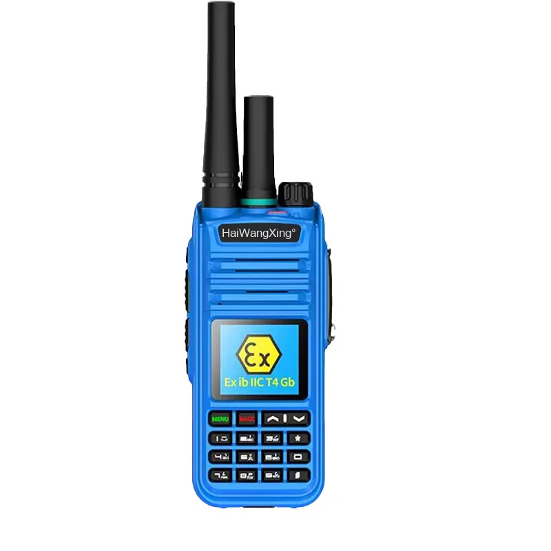 POC+UHF walkie-talkie