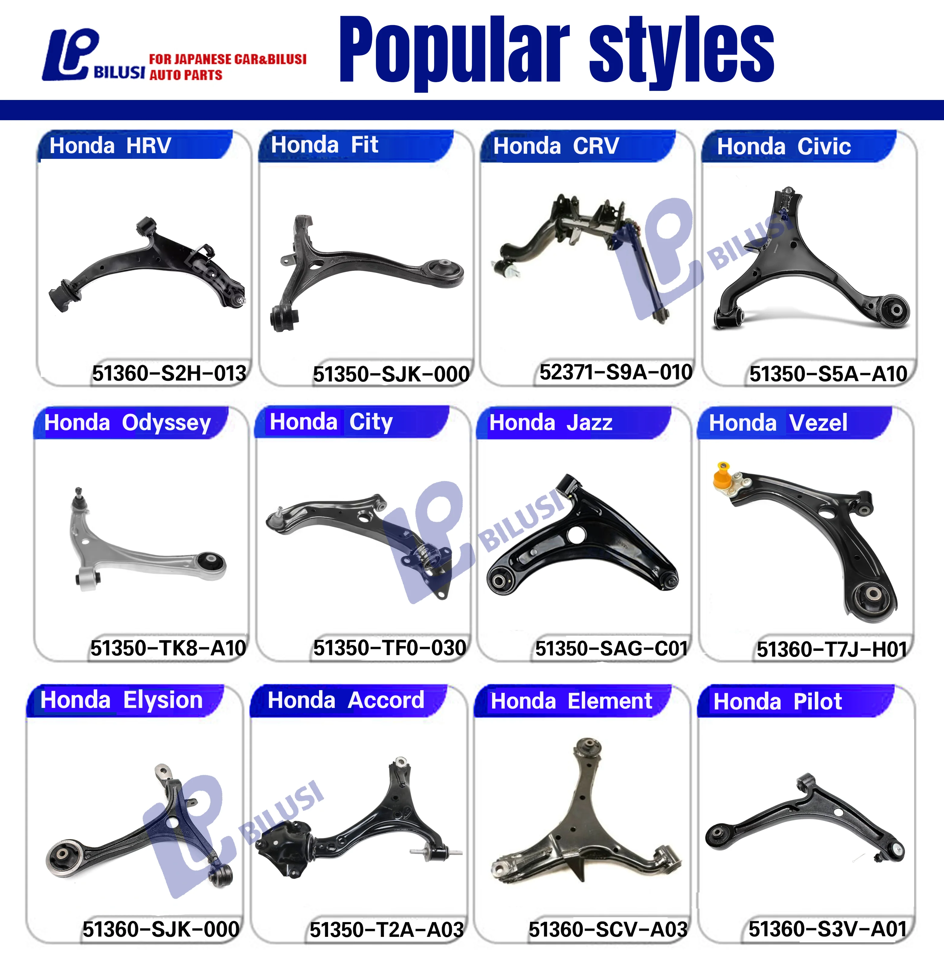 Bilusi Front Lower Suspension Front Straight Swing Arm for Honda
