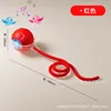 Balle jouet pour chat Birdsong [Rouge]