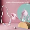 240ml Rosa + Tapa Sippy + Correa