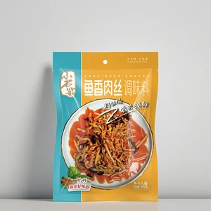 Sichuan Traditional Dishes Fish Flavored Pork Slices Yu Xiang Rou Si Seasoning Sauce for Cooking  Go Well with Rice