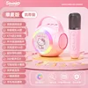 ML-02 Hello Kitty [One-to-One]