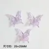 Pourpre