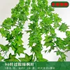 90-leaf coated, two-tone, three-dimensional green maple leaf (5-pack)