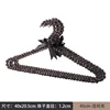 Q-Length 40cm