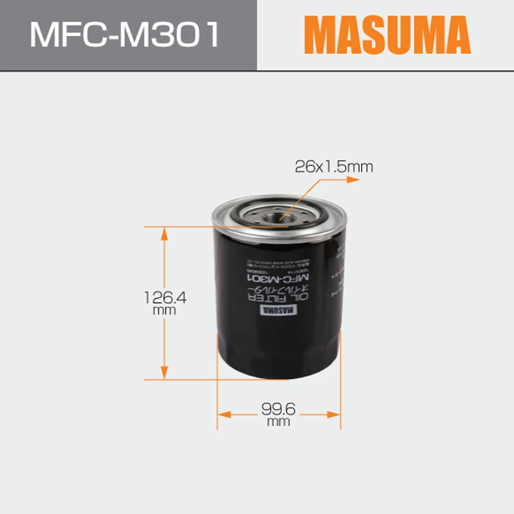 MFC-M301 MASUMA Spin-on Automotive Accessories Oil Filter Paper 1230A114 1230A045 for MITSUBISHI L200