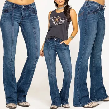 Women's medium size jeans, denim stretch pants, button embroidered waist flared pants, women's curved jeans, shorts