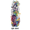 QB-3041