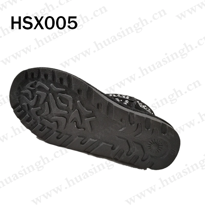 HSX005-7