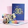 30 Aniversario