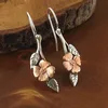 Rose gold two-color