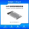 UACC-Rack-Shelf-CLV