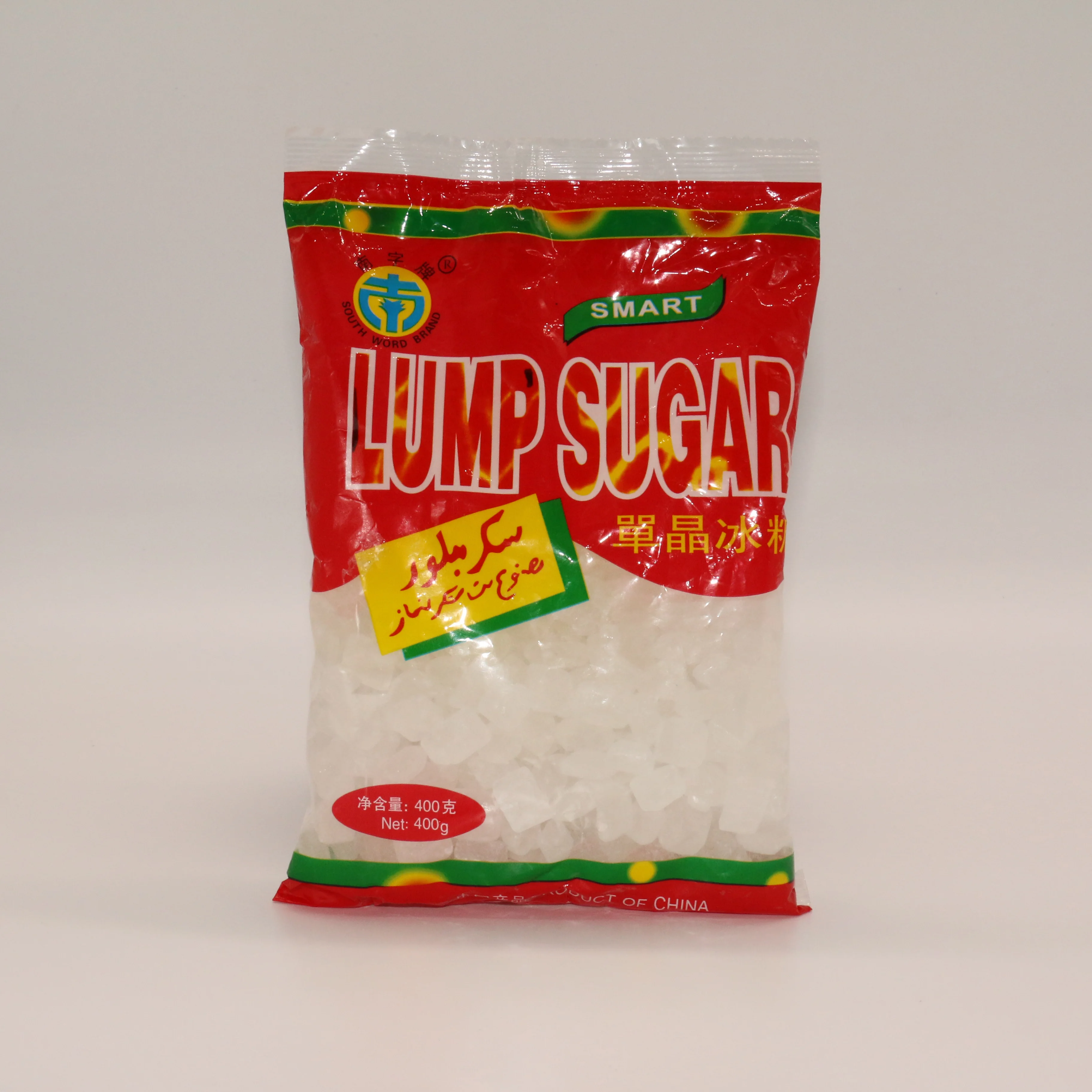 Halal Sugar Lump Sweetener Candy - High Quality 400g/500g