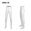 Blanco Brillante Masculino, 02