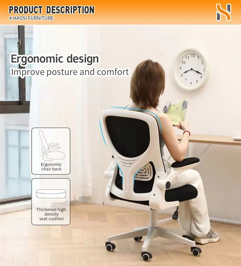 Haosi Foshan High Quality Black Swivel Fabric Mesh Executive Chair Net