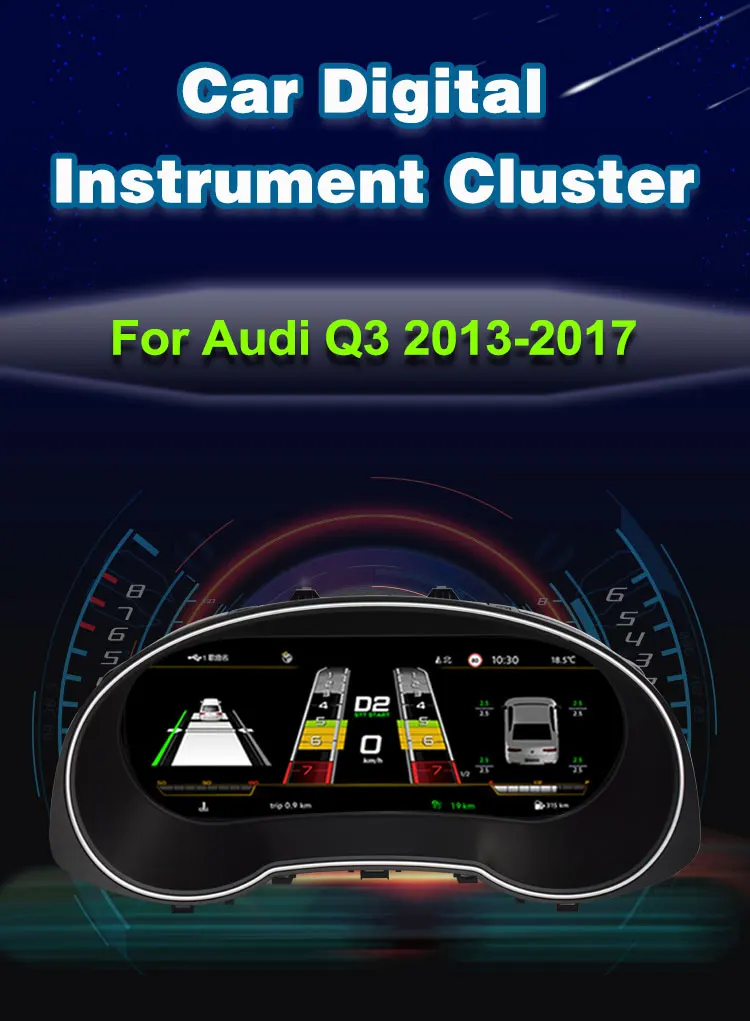Audi Q3 cluster a.jpg