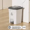 Seau blanc de 20 L avec couvercle gris [avec seau intérieur]