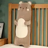 Coffee bear