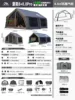 Tank gray 888 pro-main compartment 600d oxford, expandable rain