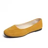 Giallo Zenzero