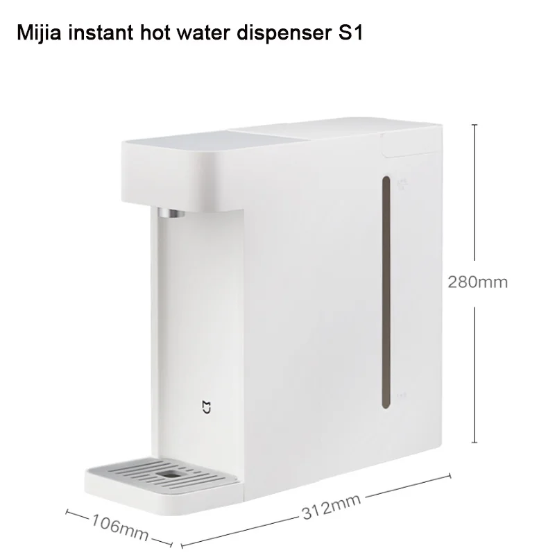Xiaomi Mijia Instant Hot Water Dispenser S1 - 3L Portable Water ...