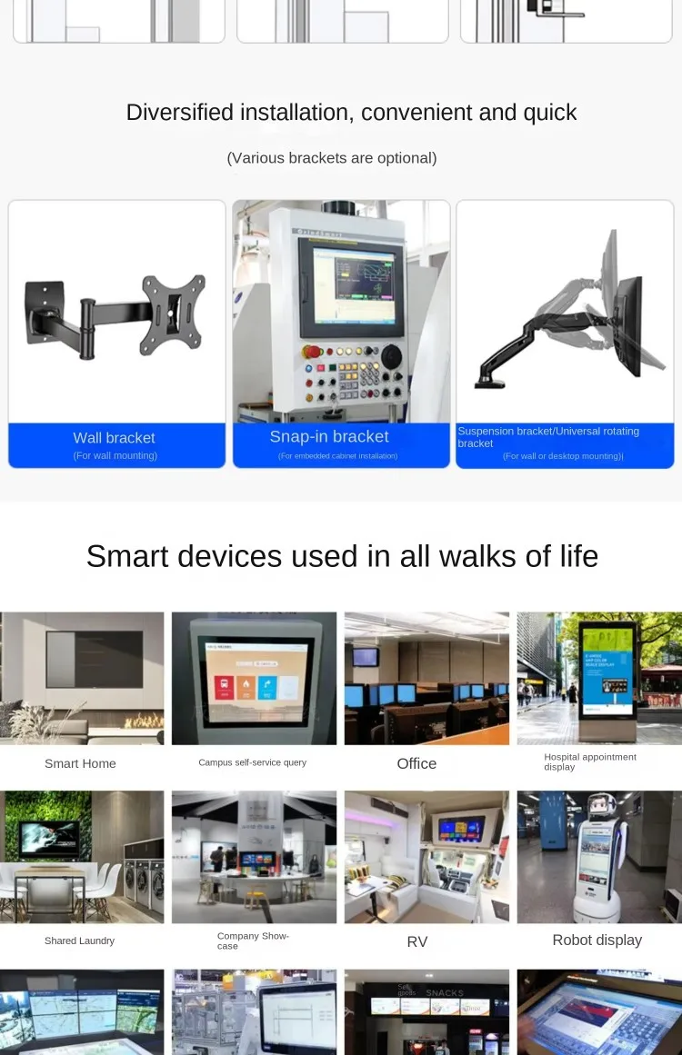 10"-23" Outdoor Sunlight-Readable Industrial Android All-in-One Panel PC Fanless TFT-LCD Touch Screen IP65 Waterproof Computer