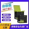 สำหรับการสั่งซื้อจำนวนมาก กรุณาคลิกที่นี่