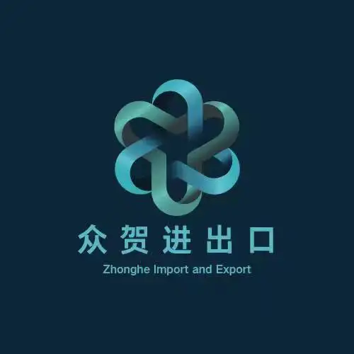 Company overview zhuji zhonghe import and export co ltd