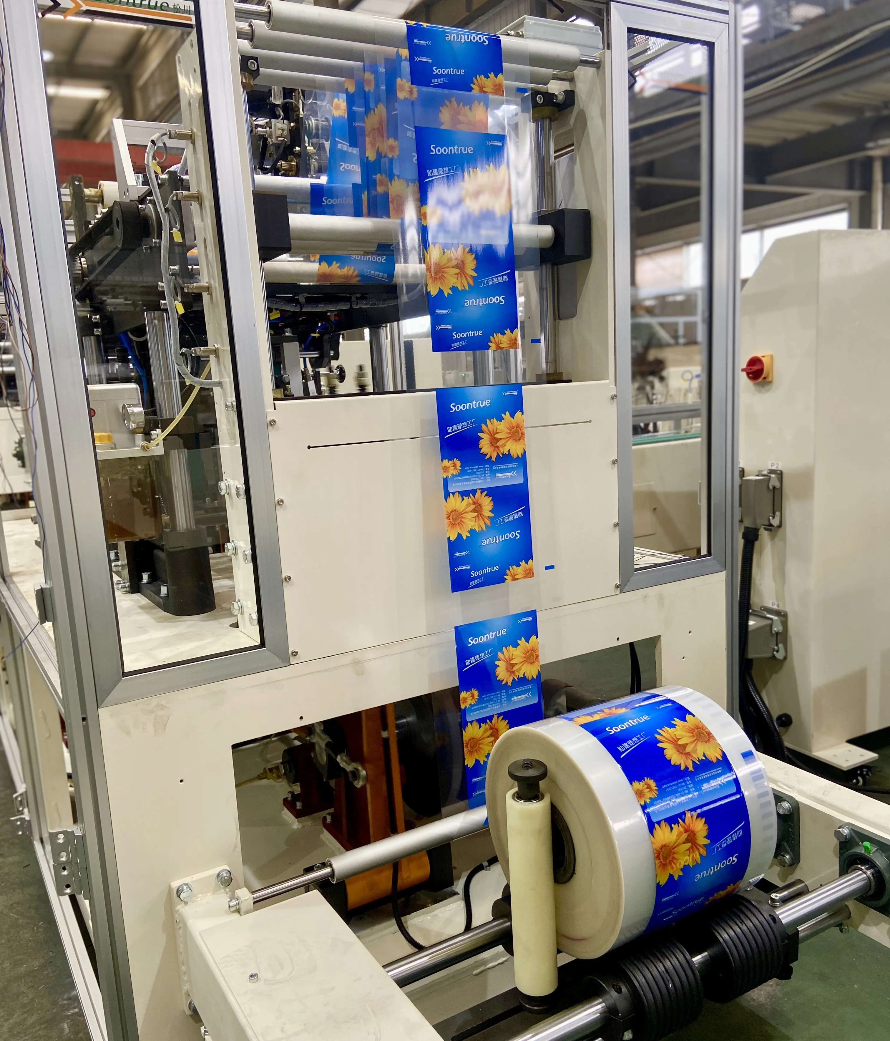 Factory Paper Napkin Machine Price Automatic Paper Table Napkin