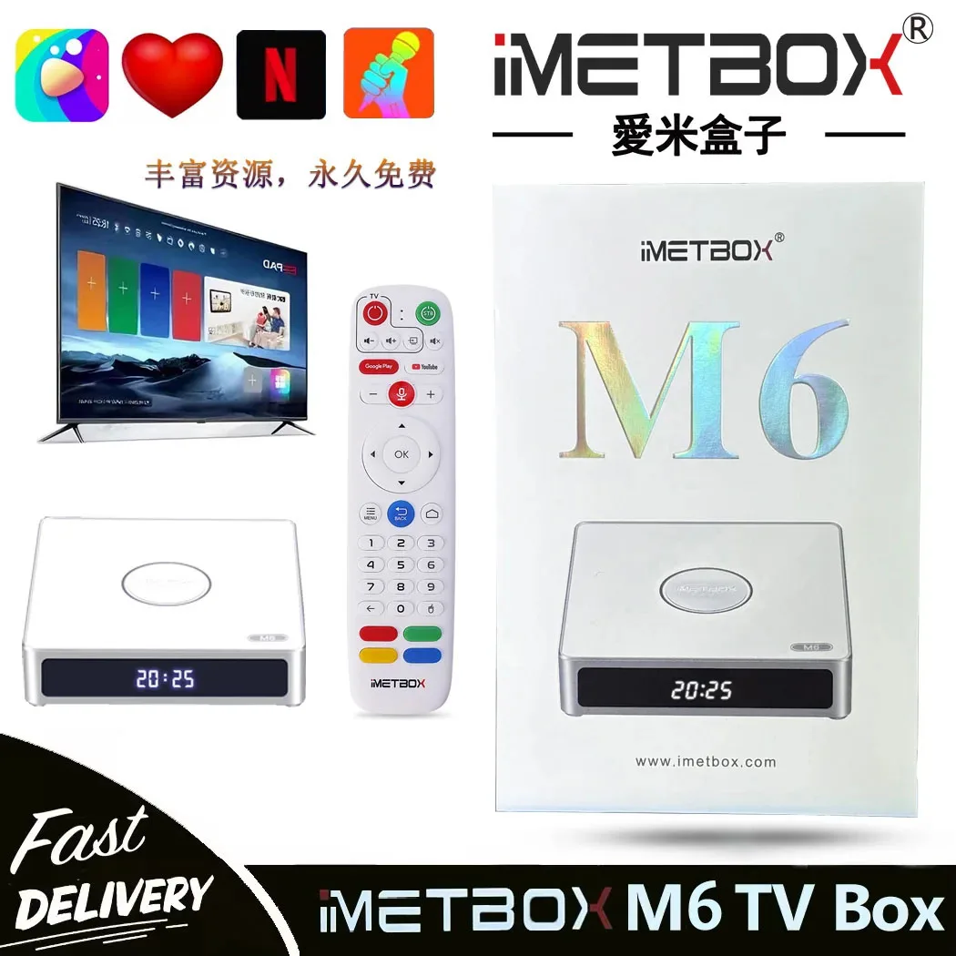 New IMETBOX M6 Global AI TV Set Top Box - 8K Resolution, Quad Core