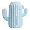 Blue USB version