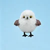 white tit(vibrating tap to activate)