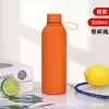 Orange small-mouth thermos (with strap)