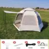 Arena Fluyente Dorada (2-4 personas) [240*210cm]