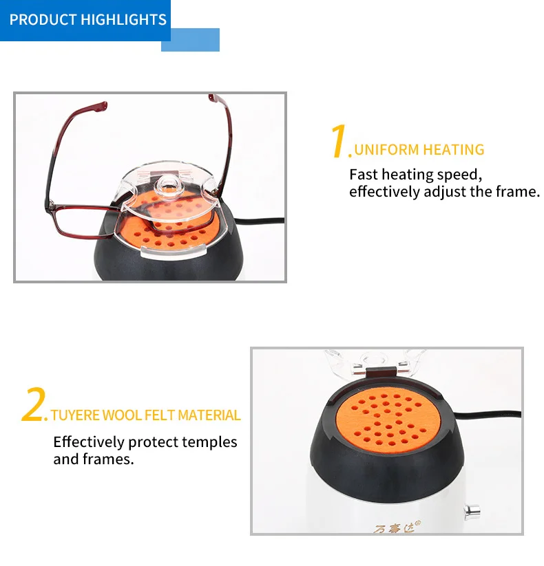 NH-360 Optical Eyeglasses Legs Adjustment Baking Lamp Frame Heater